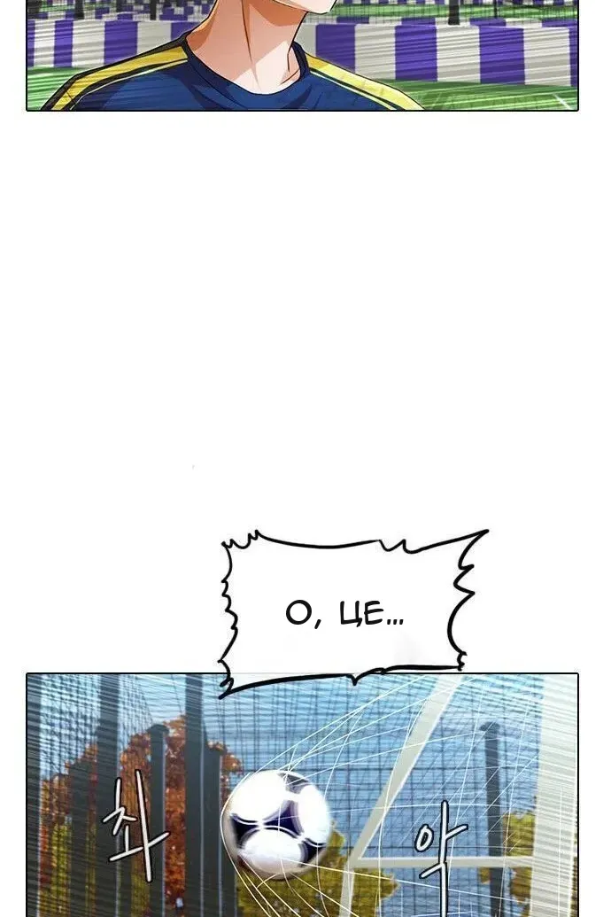 Сторінка 40