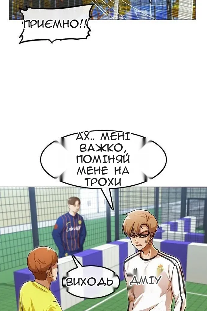 Сторінка 41