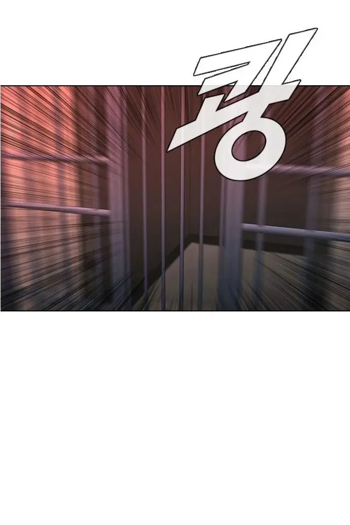 Сторінка 88