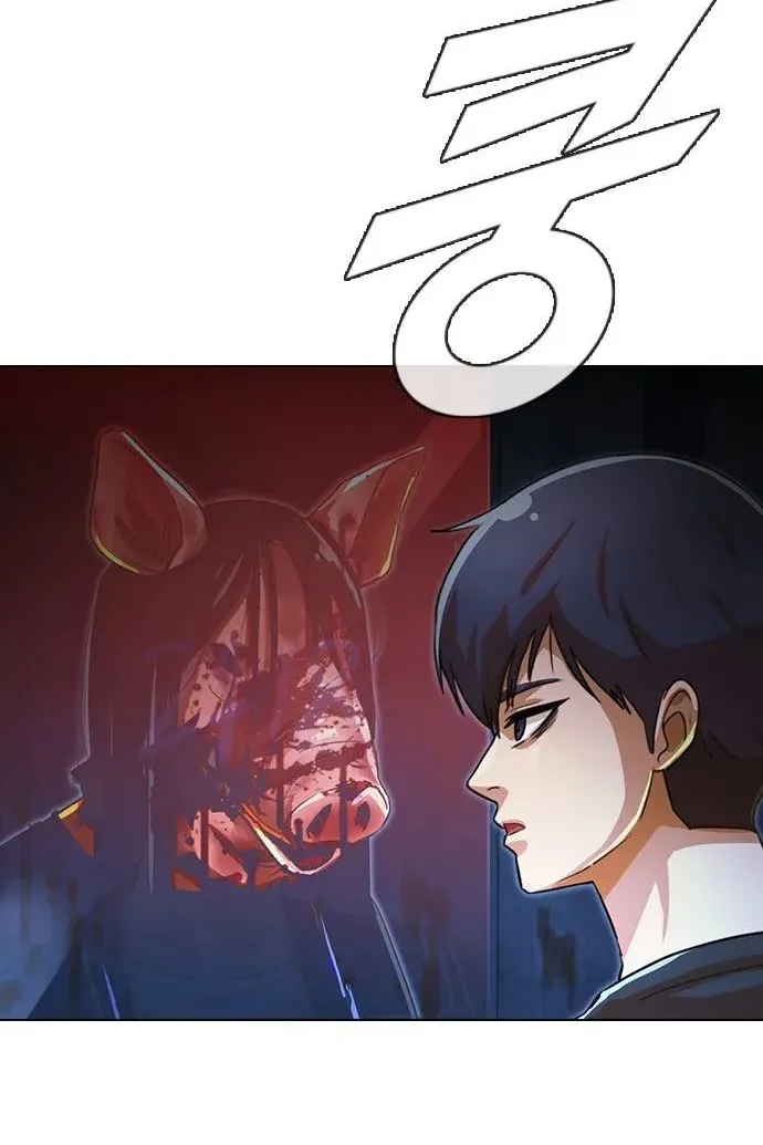 Сторінка 116