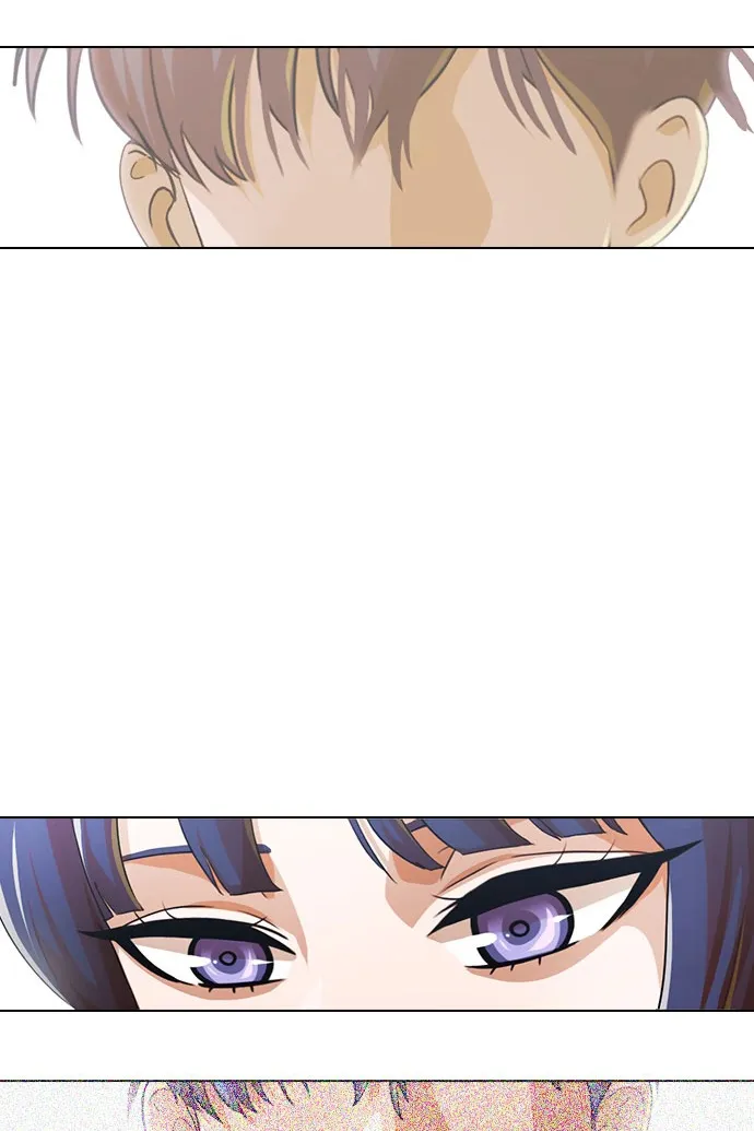 Сторінка 12