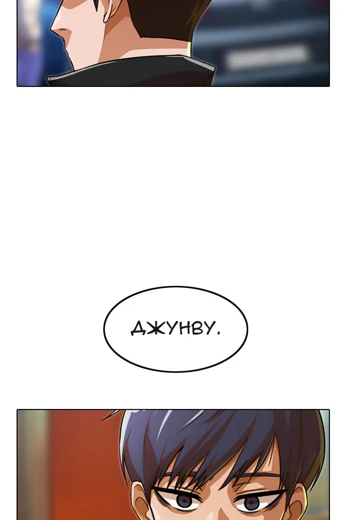 Сторінка 41