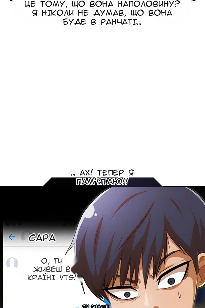 Сторінка 19