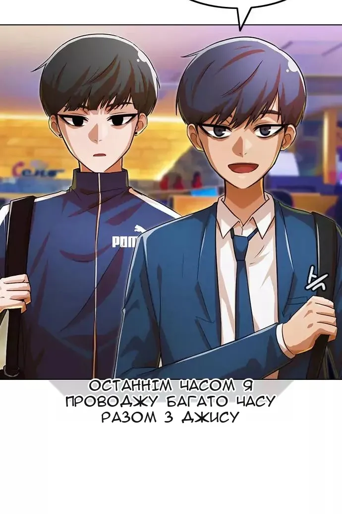Сторінка 39