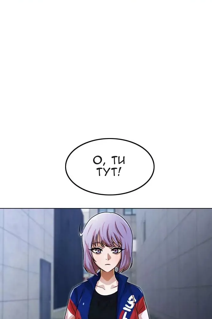 Сторінка 59