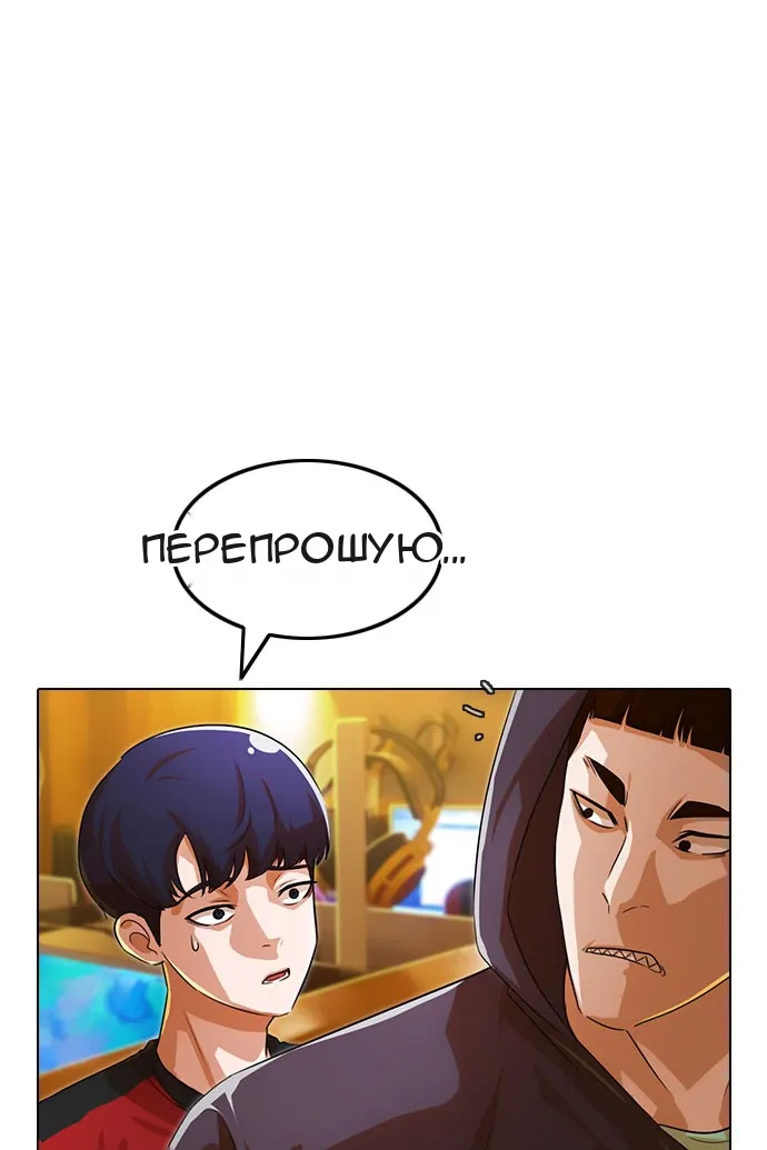 Сторінка 31