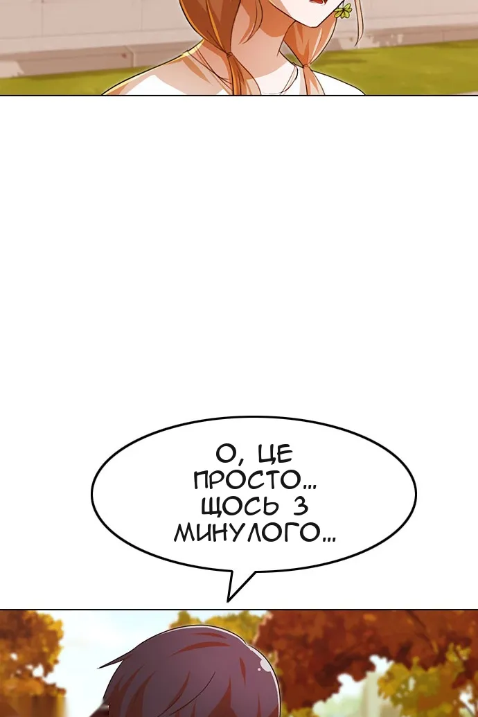 Сторінка 40