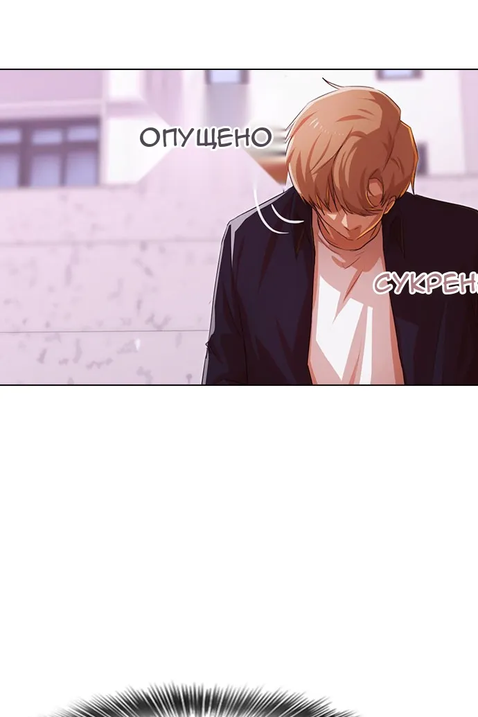 Сторінка 6