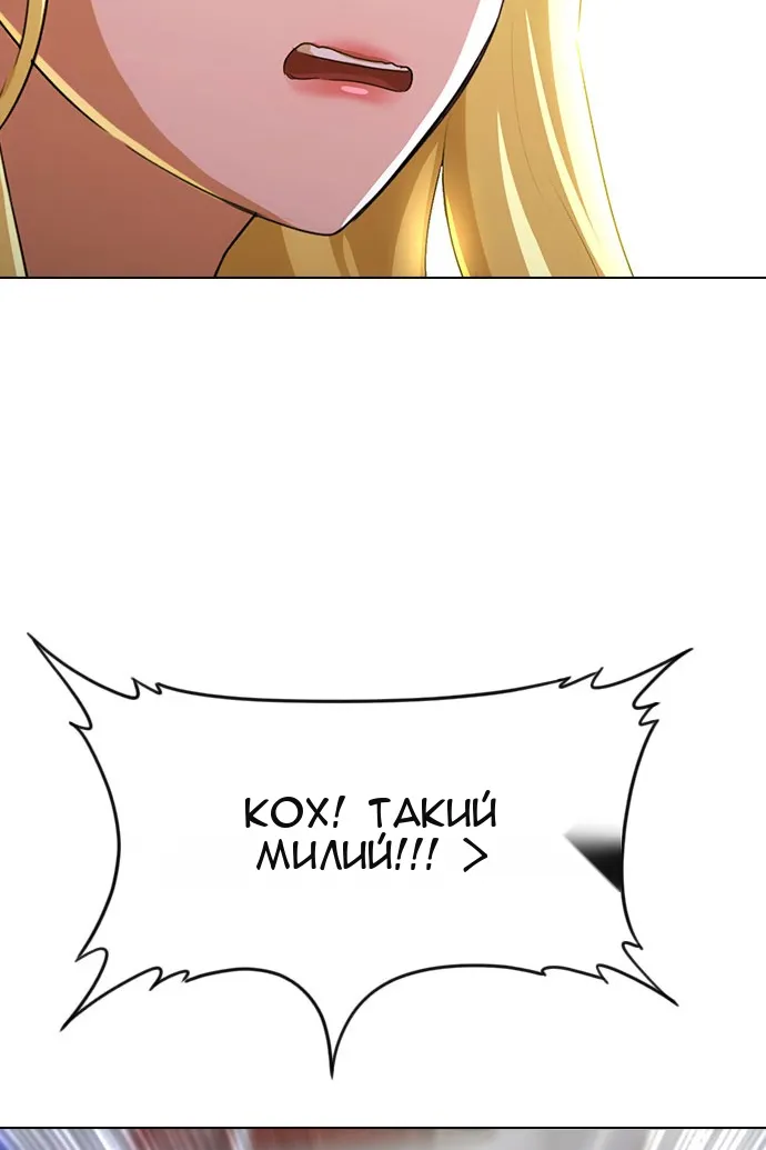 Сторінка 115