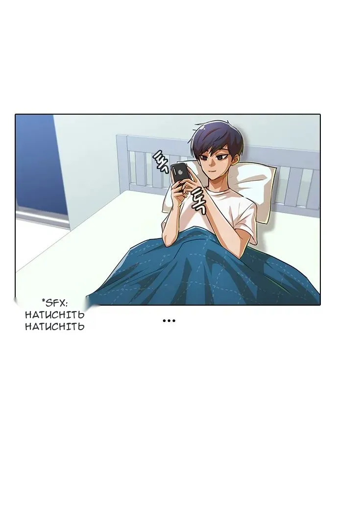 Сторінка 46