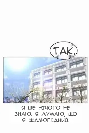 Сторінка 22