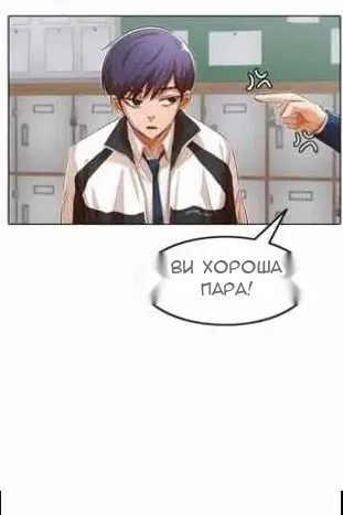 Сторінка 25