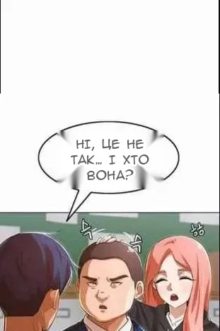 Сторінка 27
