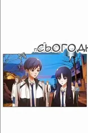 Сторінка 38