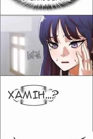 Сторінка 92