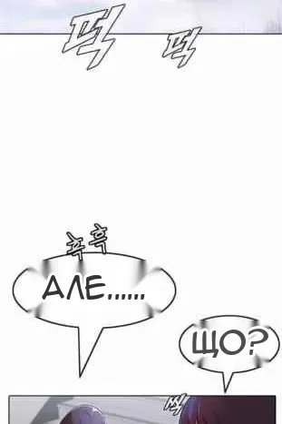 Сторінка 126
