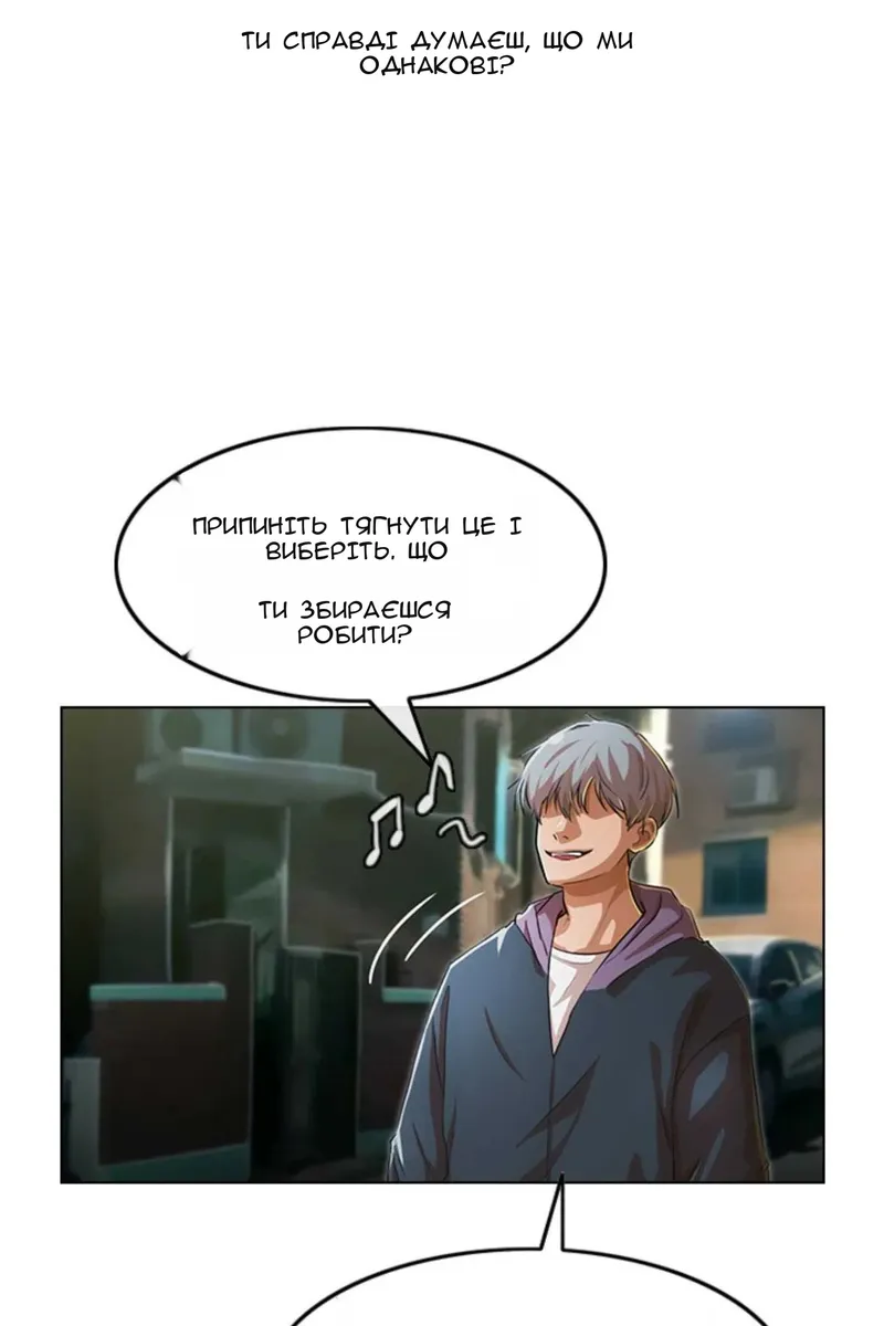 Сторінка 19