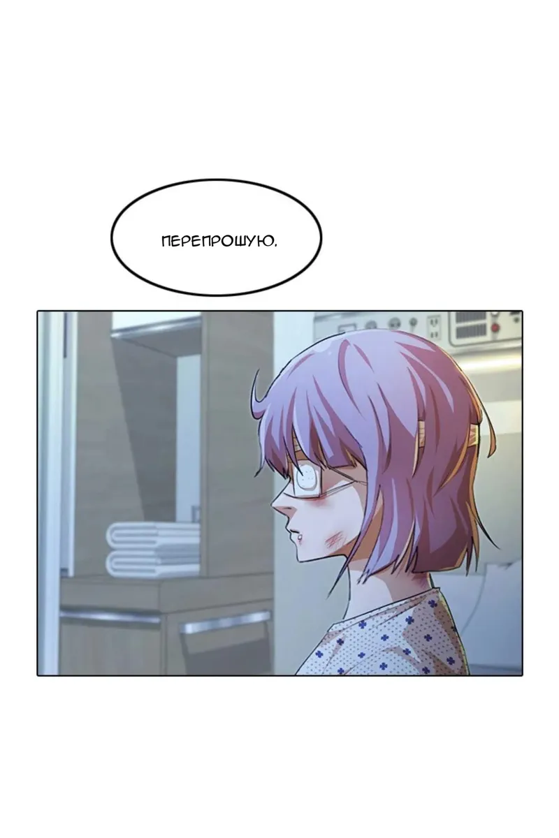 Сторінка 75