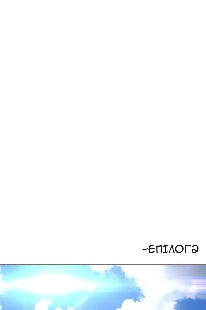 Сторінка 91