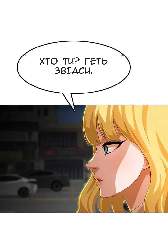 Сторінка 103