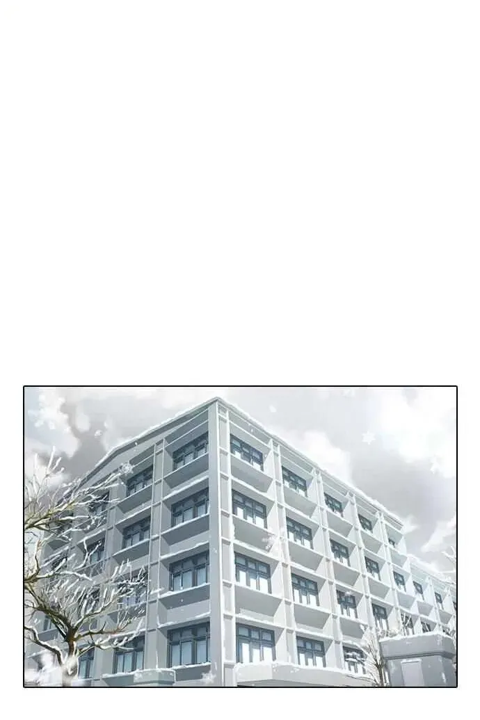 Сторінка 112