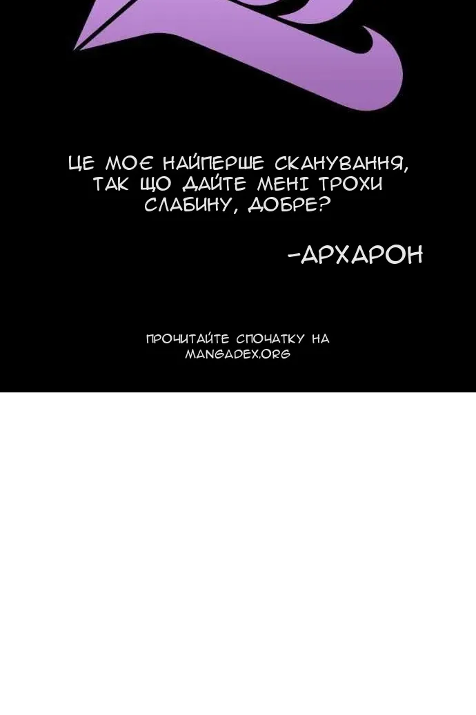 Сторінка 135