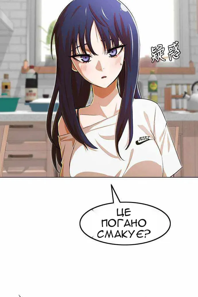 Сторінка 40