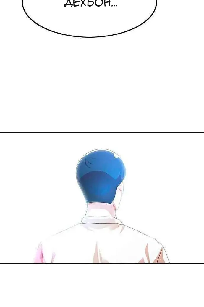 Сторінка 19