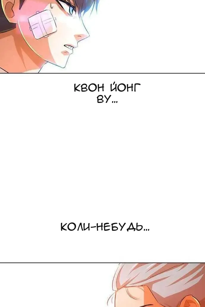 Сторінка 41