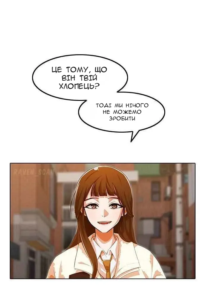 Сторінка 60