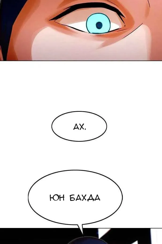 Сторінка 21