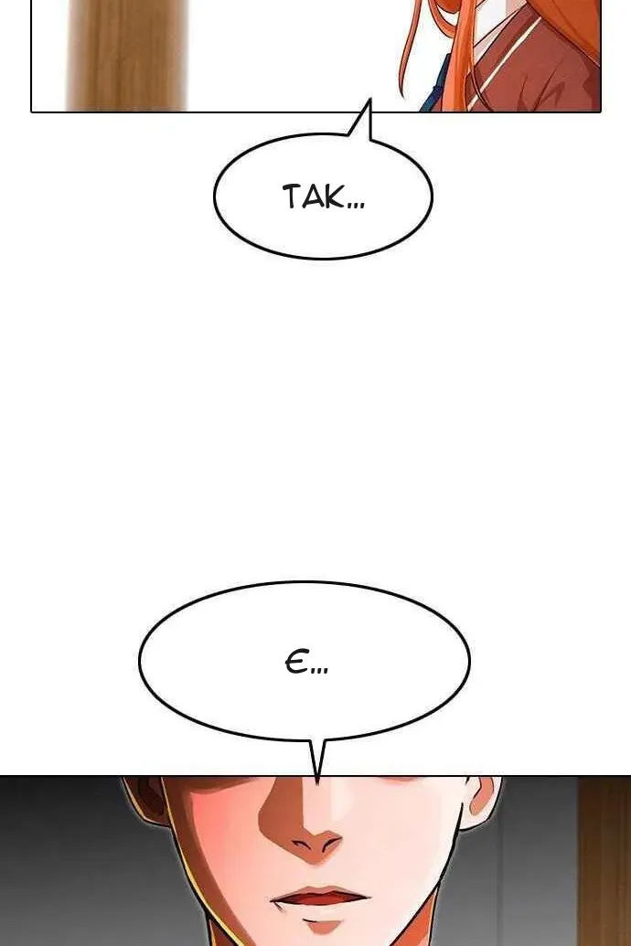 Сторінка 29