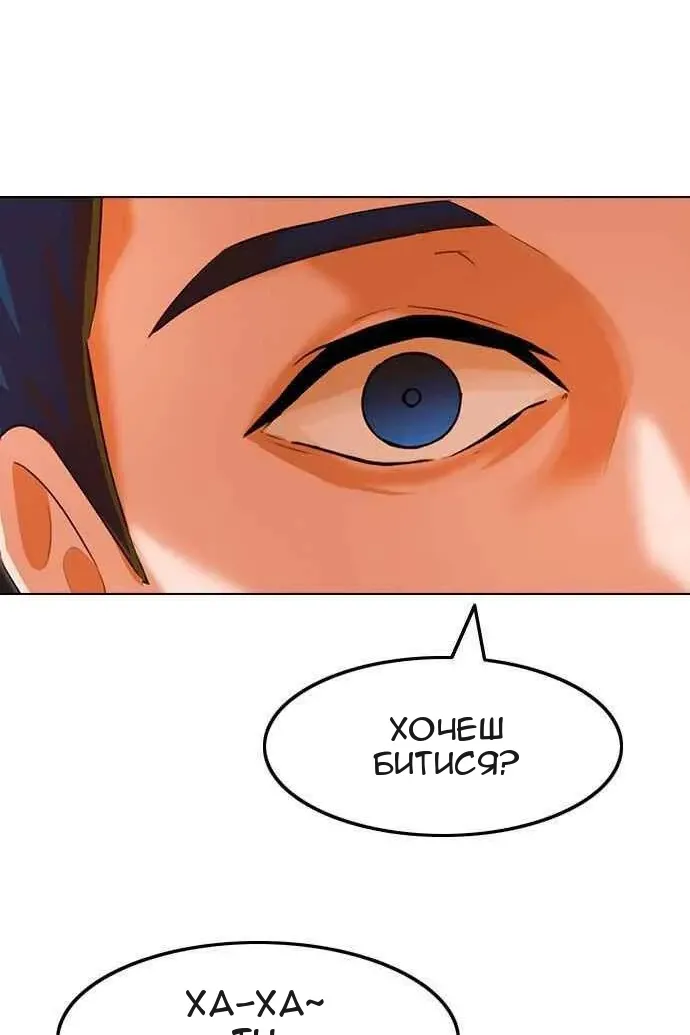 Сторінка 62