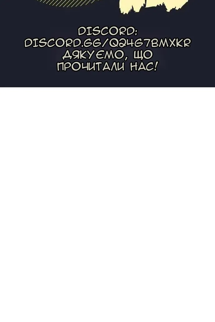 Сторінка 126