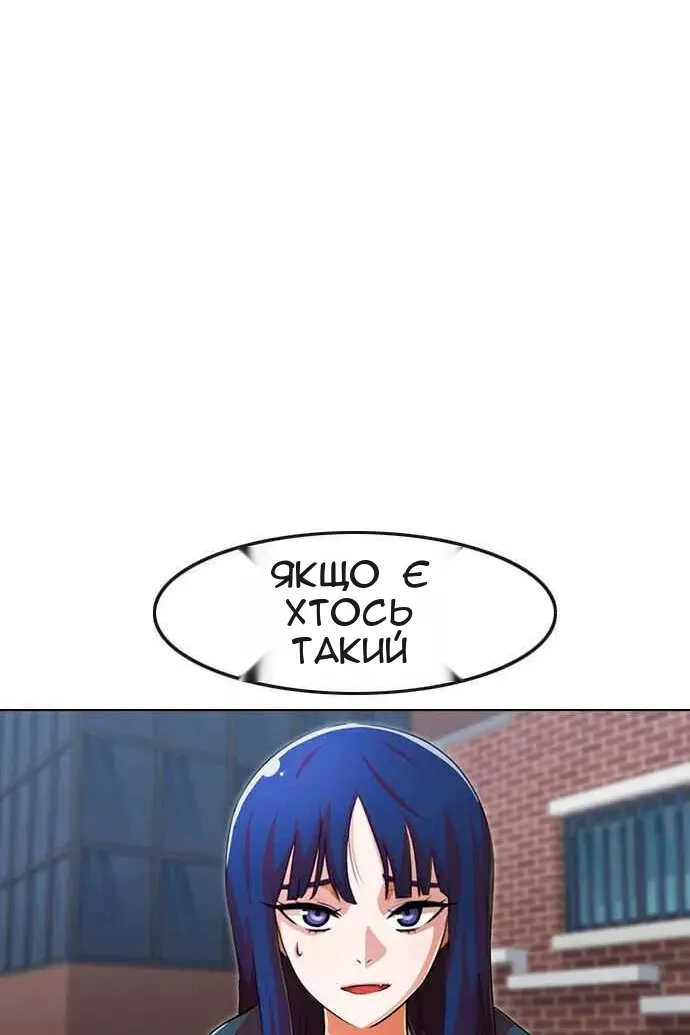Сторінка 9