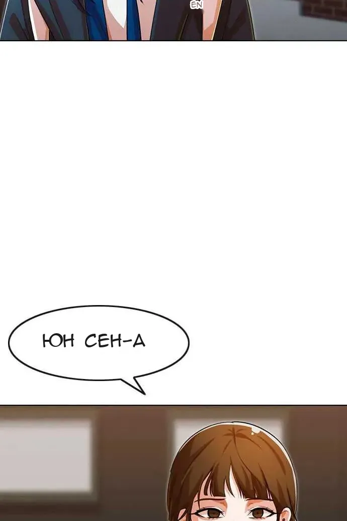 Сторінка 15