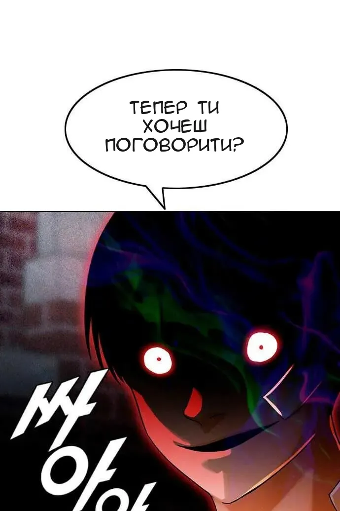 Сторінка 26