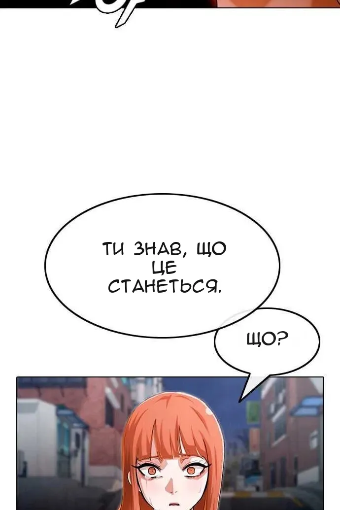 Сторінка 27
