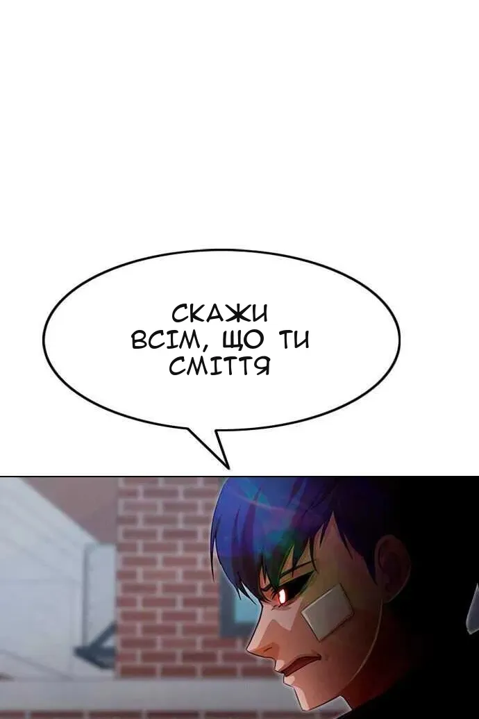 Сторінка 40