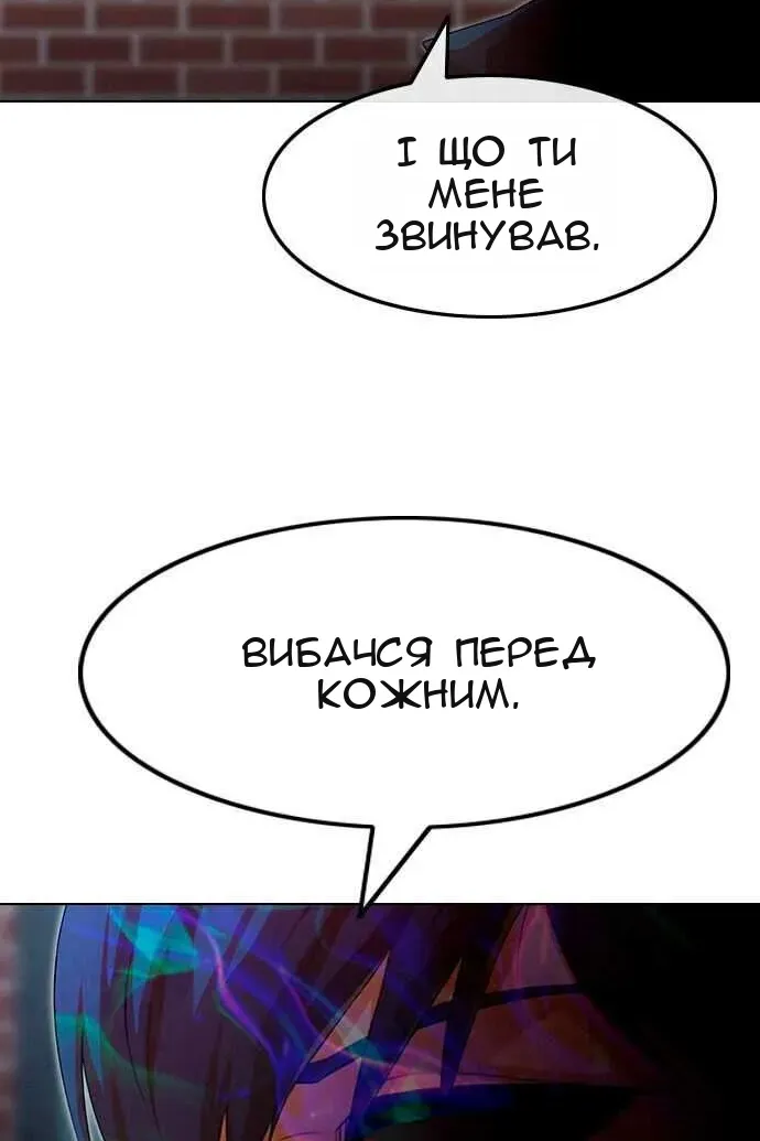 Сторінка 41