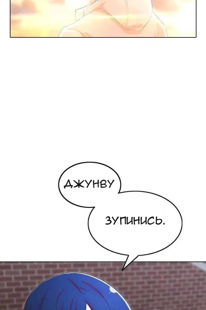 Сторінка 64