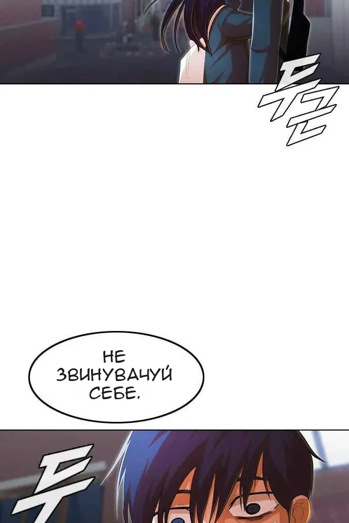 Сторінка 102