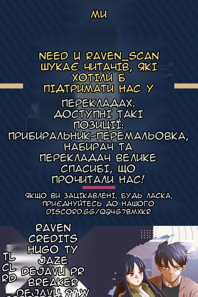Сторінка 187