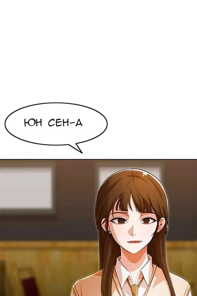 Сторінка 202