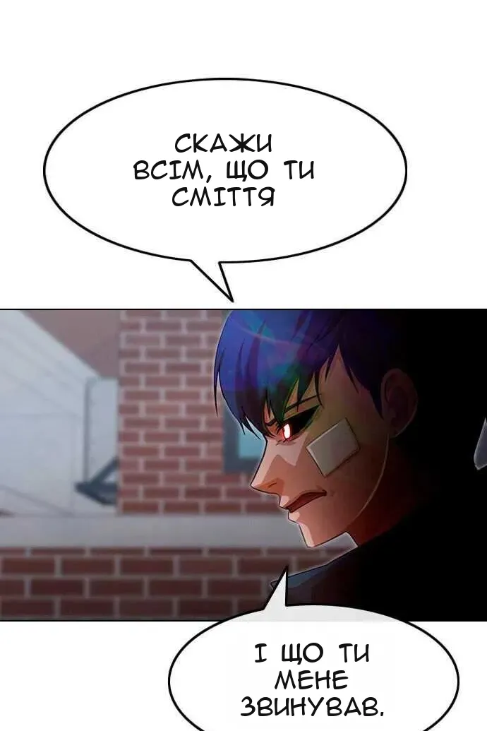 Сторінка 227