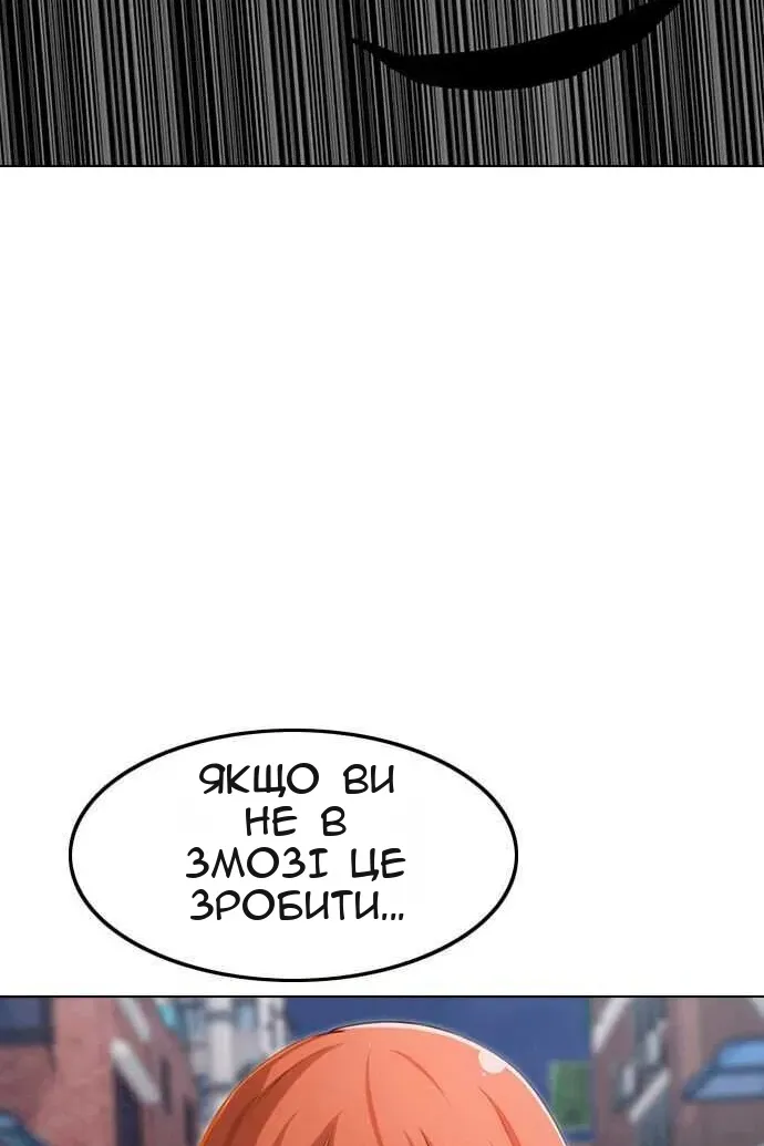 Сторінка 235
