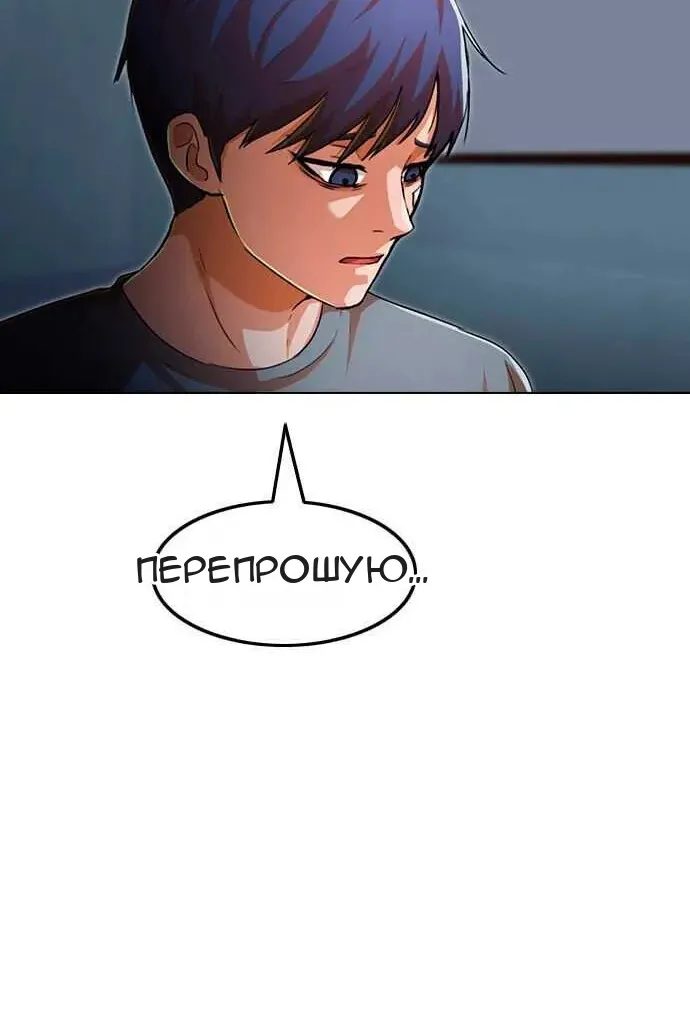 Сторінка 321