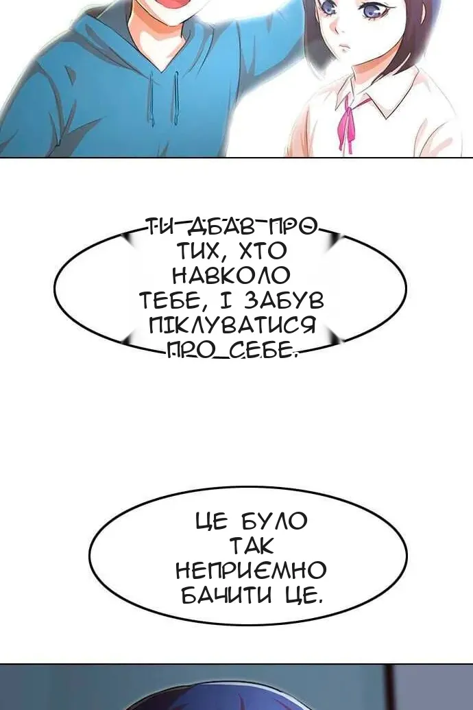 Сторінка 335