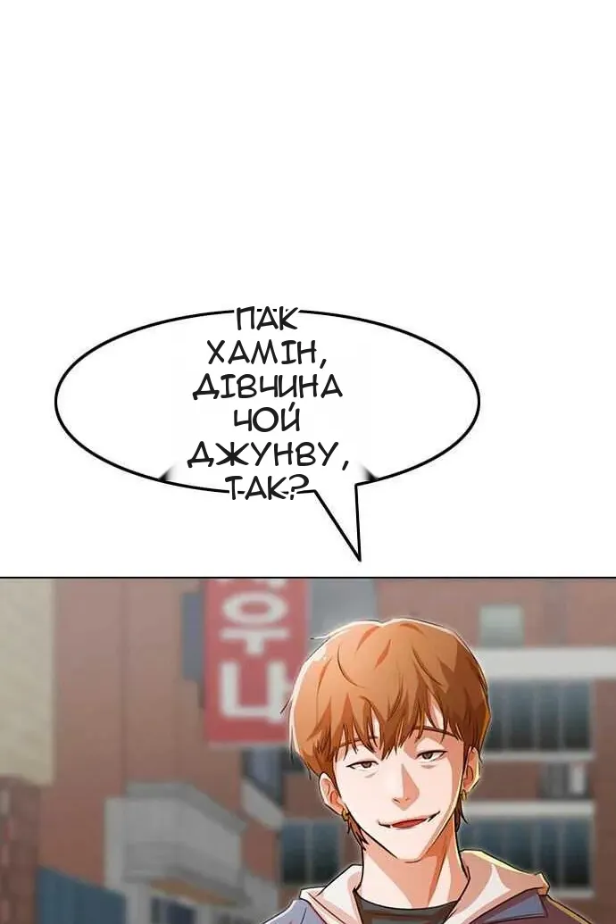 Сторінка 345