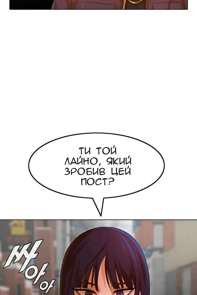 Сторінка 352